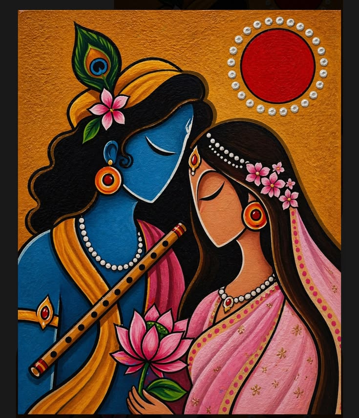 Radha Krishna
